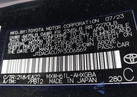 2023 Toyota Prius Prime Xse из США, поврежденный, VIN JTDACACU7P3006869